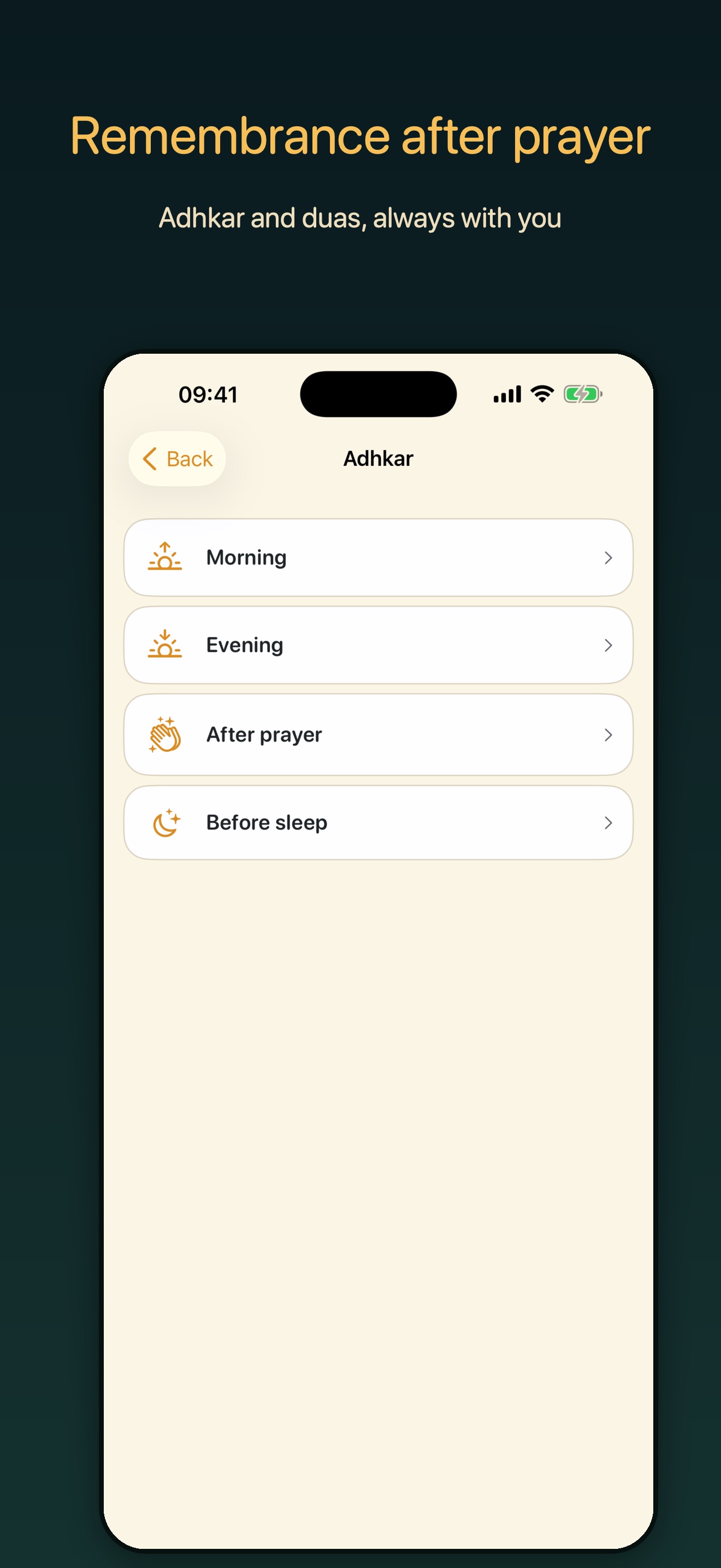 Fanus Adhkar screen listing Morning, Evening, After prayer, and Before sleep remembrance categories
