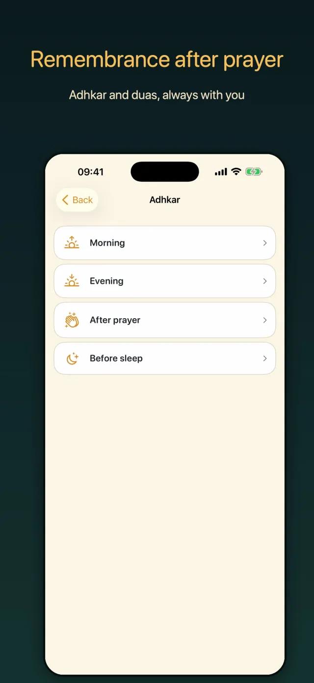 Fanus Adhkar screen listing Morning, Evening, After prayer, and Before sleep remembrance categories