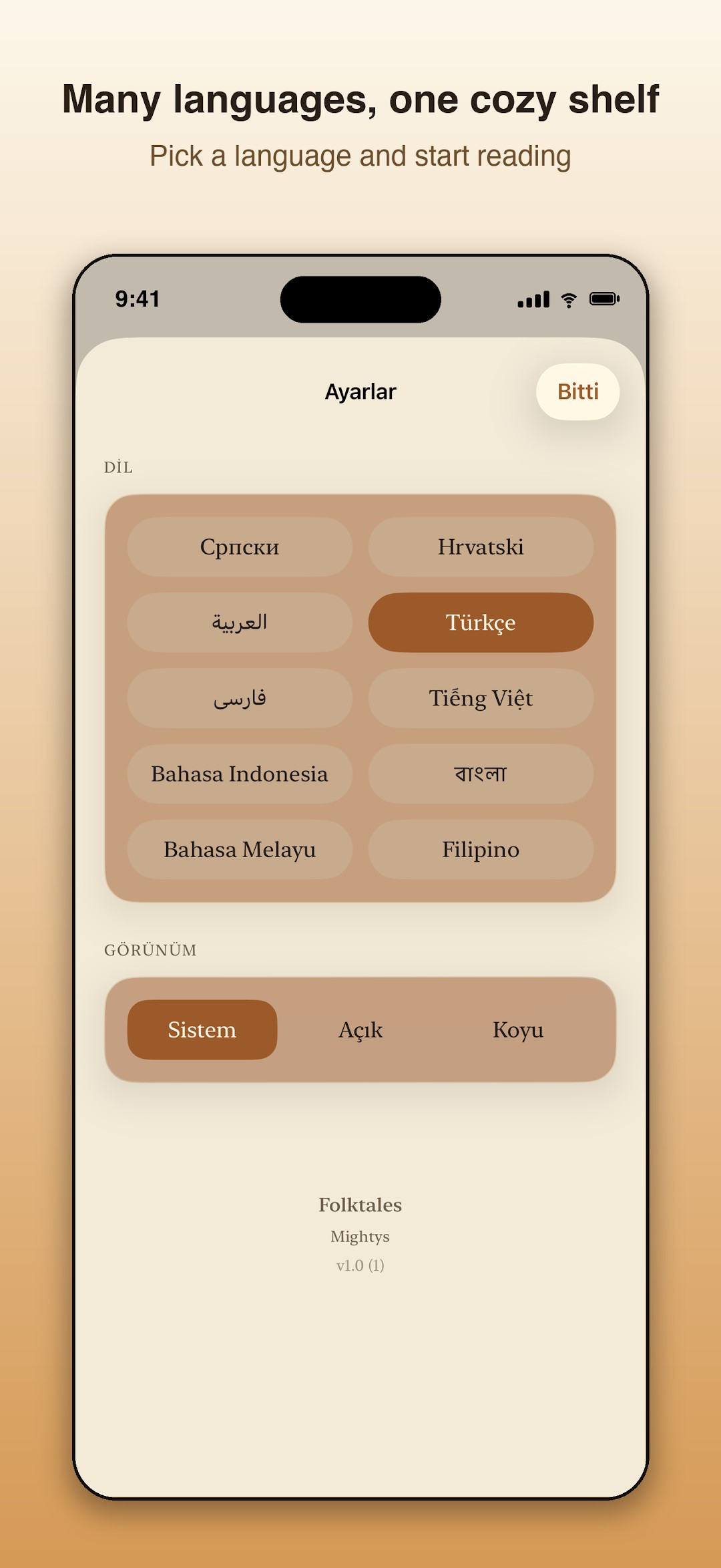 The language picker screen