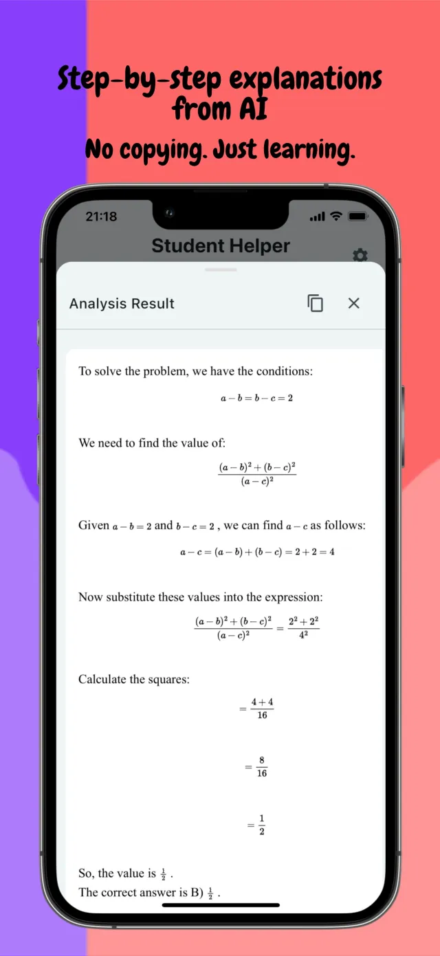 Homework Genie step-by-step analysis result solving an algebra fraction problem