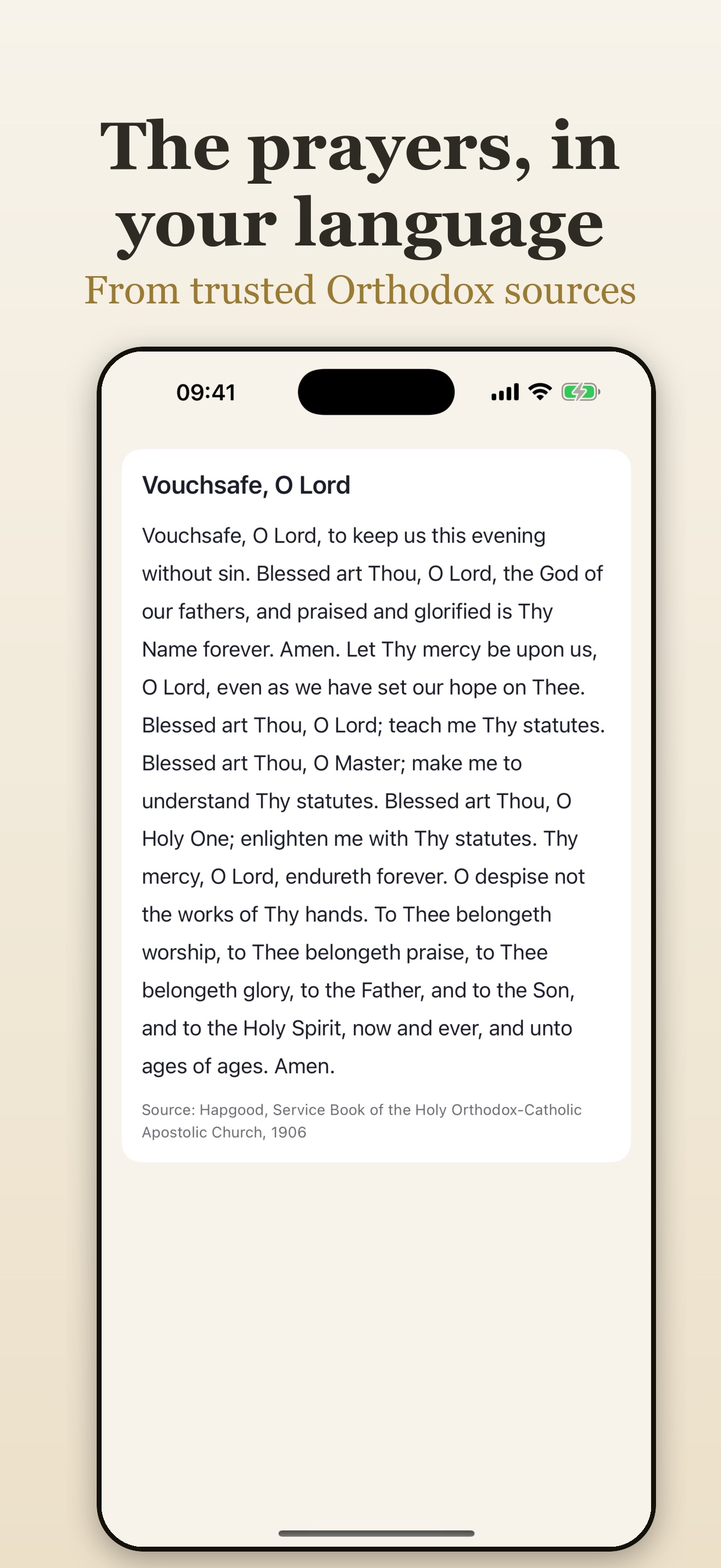 Kandilo prayer text rendered for reading, with its historical source credited underneath