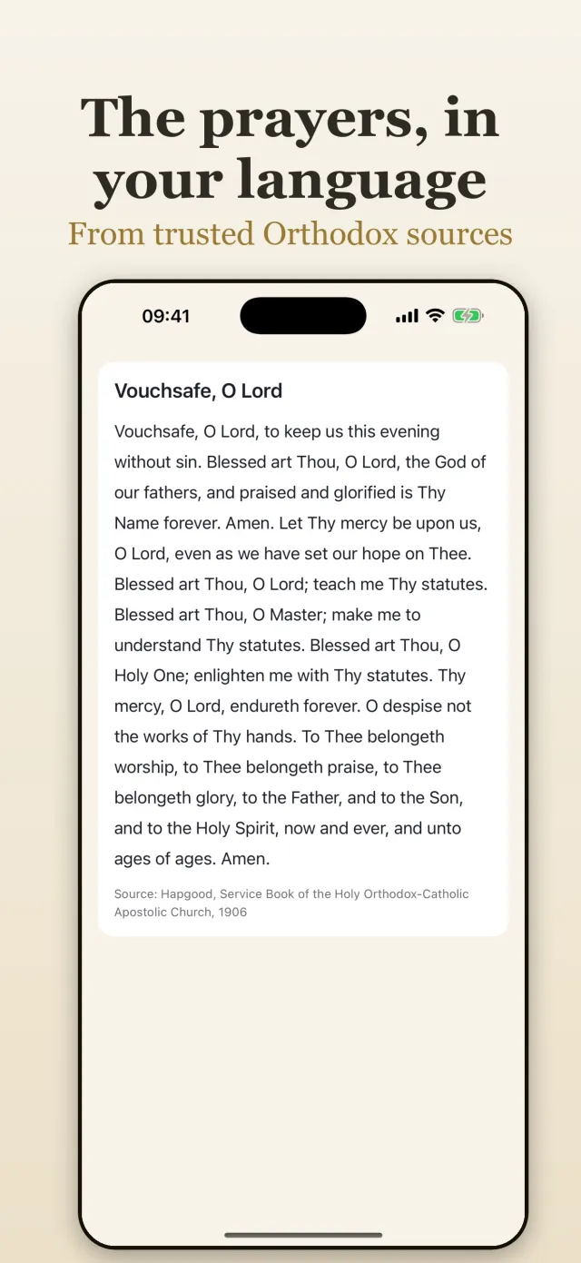 Kandilo prayer text rendered for reading, with its historical source credited underneath